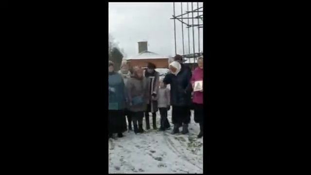 4 ноября