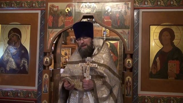 Проповедь в Прощеное воскресенье. протоиерей Иоанн Чураков смотреть онлайн