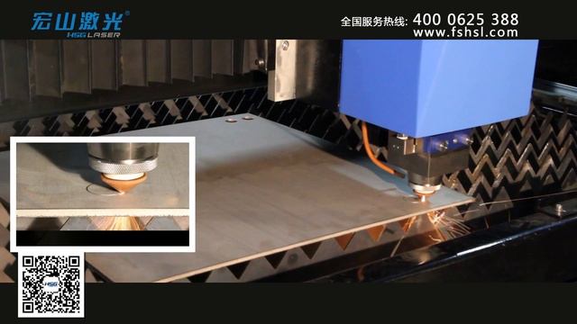 Установка лазерной резки металла G3015A 1000W