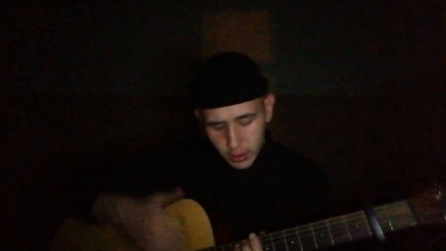 Кишлак — Я никогда не нюхал (Cover by. Painchiller) смотреть онлайн