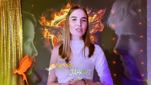 Абсолютно не сомневайтесь!