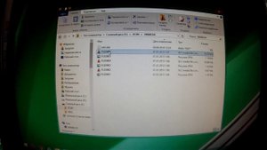 ДОЗОР-77 Подключение к ПК