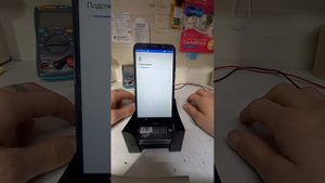 Обход FRP ( гугл аккаунта) на Huawei  Y5 (DRA-LX5)