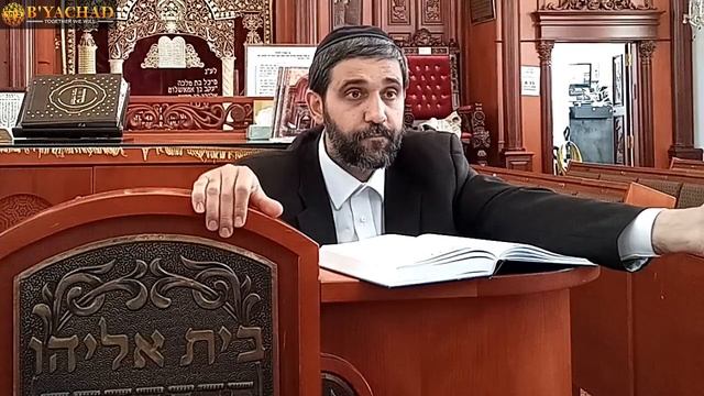 SACRIFICES IN Temple - Жертвоприношения - Rabbi Tabibov 5780 смотреть онлайн