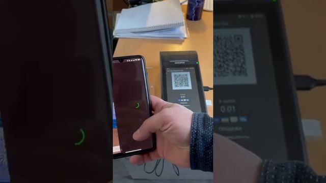 Интеграция дисплея ikod QR с Кассаткой 7. БИЗНЕС КОД. Замена Эквайринга