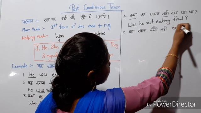 Past continuous with examples in hindi with R. M. Study time смотреть онлайн
