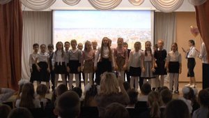 Выступление на день рождения школы