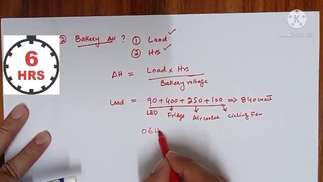 3kW/3.2kw solar system calculations for home in Urdu/Hindi:how to size ups/inverter setup:battery A смотреть онлайн