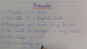 10 Lines On Pineapple In English | 10 Lines Essay On Pineapple | Easy Lines On Pineapple