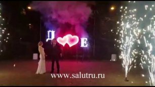 Фейерверк на свадьбу «Огнепад» в Самаре и Тольятти – заказать пиротехническое шоу.
