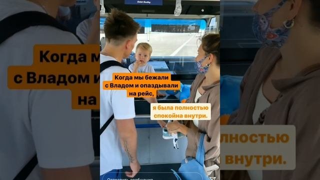 Курс личностного роста от Регины Тодоренко (как она справляется с проблемами и изменила свою жизнь)
