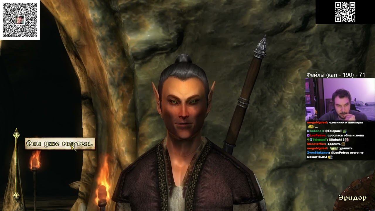 Roadhouse проходит The Elder Scrolls IV: Oblivion (часть 12)