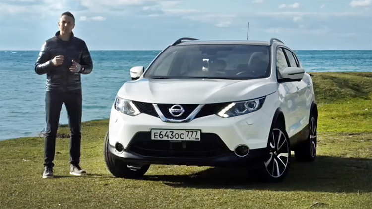 Nissan Qashqai 2016 Российская Сборка / КАК НОВЫЙ