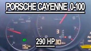 Porsche Cayenne 2011 3.6 l acceleration  0-100 km\h Sport mode