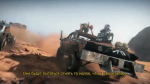 Mad Max — HD Безумный Макс