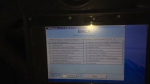часть 2 Фольксваген 1.9 дизель иногда тупит при разгоне