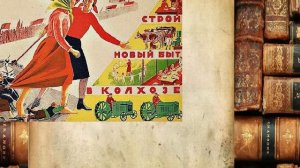 «Вселенная в алфавитном порядке». С.И. Ожегов и его словарь