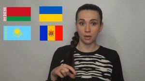 Упрощённое получение гражданства РФ для граждан Украины, Казахстана, Молдовы, Белоруссии с ВНЖ