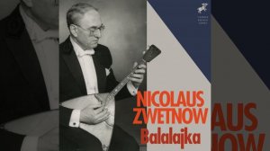 Concerto for Balalaika and Orchestra: II. Andante sostenuto (attacca)