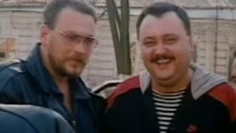 Криминальная Россия Ростовские оборотни часть 2