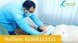 Chiropractic Treatment In Dhaka, Bangladesh by Dr Habibur Rahman  Nayon