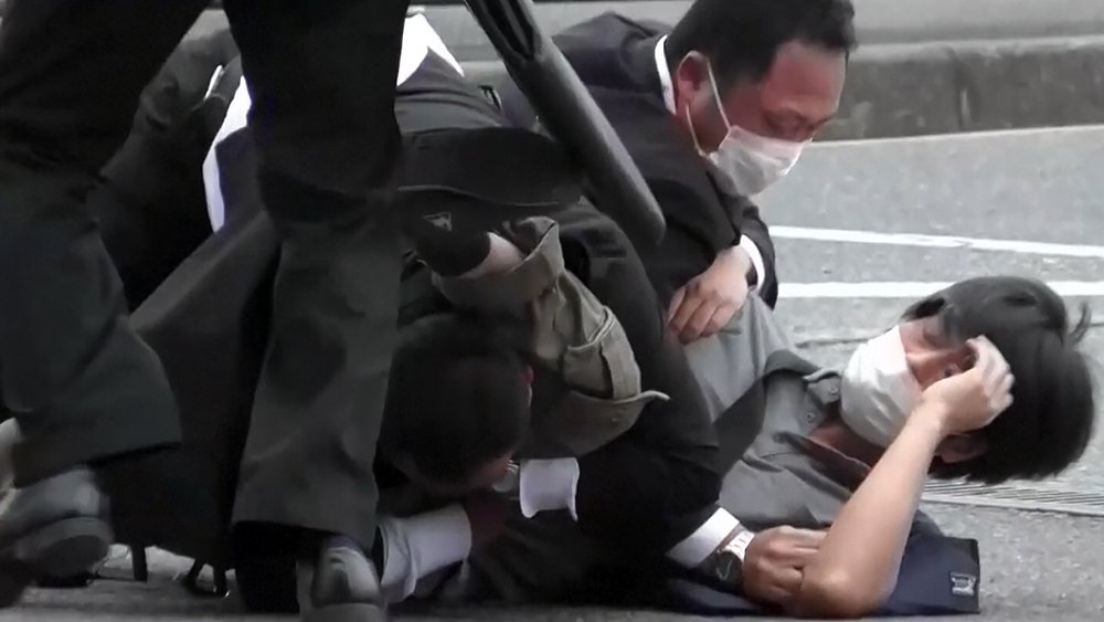 Стрелявший в Синдзо Абэ планировал убить другого человека / События на ТВЦ