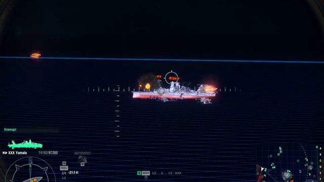 World Of Warships спец режим ко дню космонавтики, крейсер Ямато смотреть онлайн