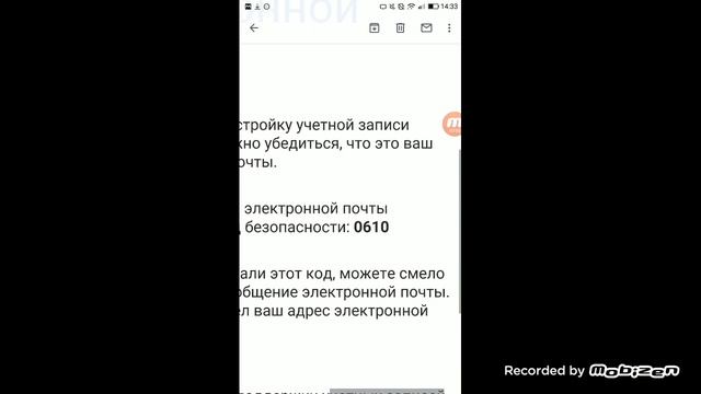 КАК ИГРАТЬ В MINECRAFT НА СЕРВЕРАХ БЕЗ ЛИЦЕНЗИИ?!? смотреть онлайн