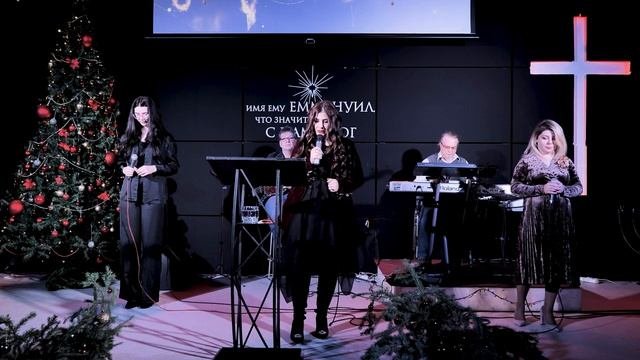Прославление Рождественское
