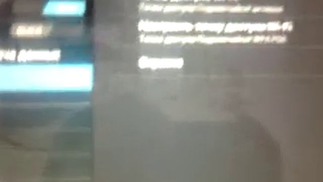 Как создать точку доступа wi-fi на андроид устройс смотреть онлайн