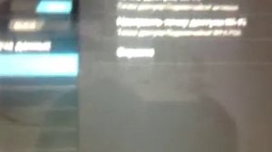 Как создать точку доступа wi-fi на андроид устройс