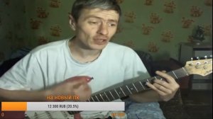 В ГОРОДСКОМ САДУ ДЕВОЧКУ ОДНУ(ПЕТЛЮРА)-КАВЕР ПОД ГИТАРУ