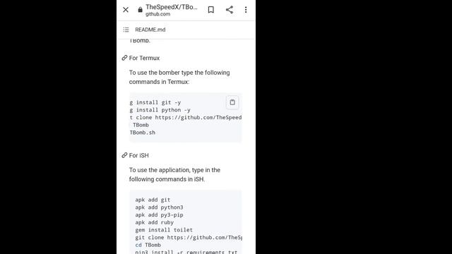 SMS bombing using Termux app | TBomb In Termux | Call Bombing and SMS bombing смотреть онлайн