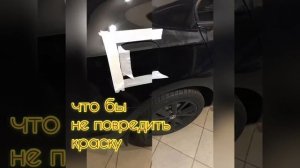 Проблема многих skoda rapid и не только. Перестает открываться лючок бензобака. Открыли!