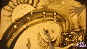 песочная анимация "Сны улетают" 9 - 10 лет