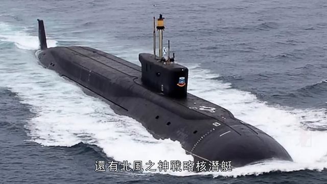 印度企圖購買俄羅斯TU-160和超高音速導彈，俄羅斯陷入困境？朝鮮加速研發戰術核武器，目的究竟何在？荷蘭陸軍測試新款無人戰斗車輛忒彌斯（THeMIS） смотреть онлайн