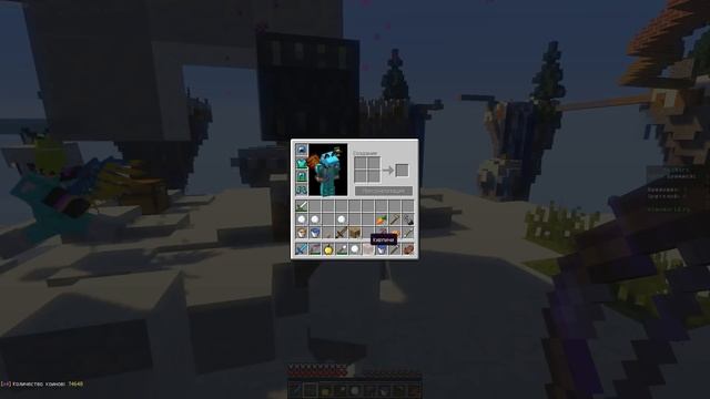 ✅РАСКОПАЛ МИДЛ И НАШЕЛ ЕГО! ЛУЧШИЙ МИСТИЧЕСКИЙ СУНДУК НА ВАЙМ ВОРЛД! ЛУЧШИЙ MINECRAFT SKY WARS смотреть онлайн