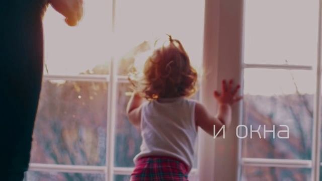 Оконная компания "Арт-Окна" promo