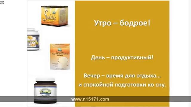 Наборы для фитнеса ?♂️⛷️?♀️?♂️ №1 и №2 от НСП смотреть онлайн