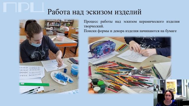 Дистанционный День открытых дверей в СПб ГБУ "Профессионально-реабилитационный центр" 28.02.2022 смотреть онлайн