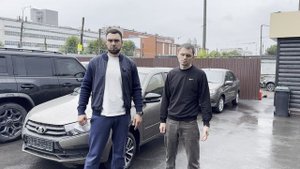 GRANTA CLUB КОРИАНДР ЗА 1.100.000!