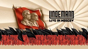 LINDEMANN - Allesfresser /Live in Moscow/