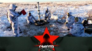 Создание артиллерийского факультета в институте Росгвардии | «Смотр»