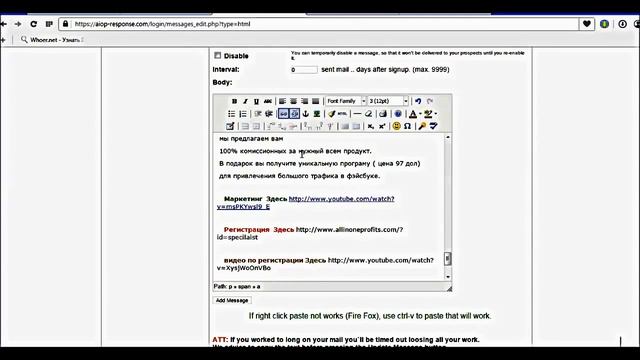 AIOP и Photoshop Как сделать страницу захвата смотреть онлайн