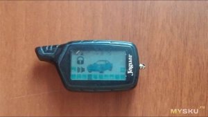 Замена корпуса брелока - пейджера на сигналку Jaguar EZ-B (StarLine B6) + силиконовый чехол