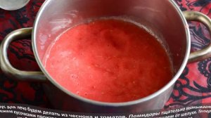 Оригинальный и интересный рецепт лечо из огурцов