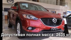 Автомобиль Мазда CX-9, обзор