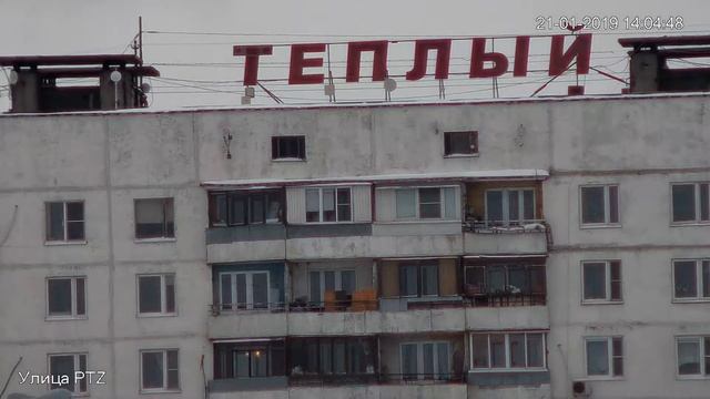 Dahua DH-SD49225T-HN-S2 2Мп 25x Starlight Скоростная PTZ IP видеокамера пример записи смотреть онлайн