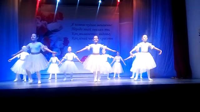 Вальс магистраль 2019 год смотреть онлайн