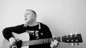Я постелю тебе под ноги небо - группа Рондо /Алексей Шадварин (песня под гитару)